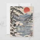 Search for japanese note cards Landscape