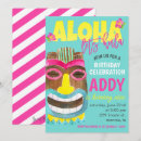Search for hula girl invitations Aloha