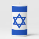 Search for jewish candles Bar mitzvah