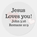 Search for jesus loves you stickers Gospel