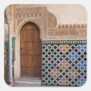 Search for arabic stickers Arabesque