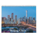 Search for china calendars Beijing