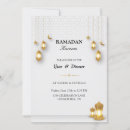 Search for ramadan invitations رمضان كريم