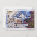 Search for island birthday invitations Ship