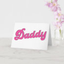 Search for gay cards Lgbtq