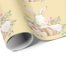 Search for party animal wrapping paper Gender neutral