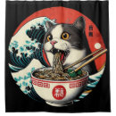 Search for art shower curtains Cute