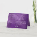 Search for fathers day poems Poetry