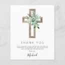 Search for thank you first communion invitations Boy