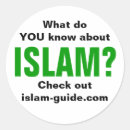 Search for quran stickers Koran