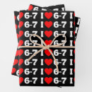 Search for meme wrapping paper Birthday