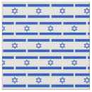 Search for jewish fabric Israel