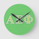 Search for letter clocks Sorority