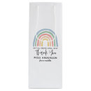 Search for teacher gift bags Thank you