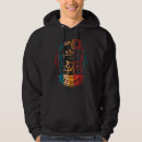 Search for bicycle hoodies Pedal