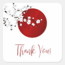 Search for cherry blossom stickers Red