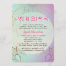 Search for annaprashan invitations Indian