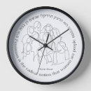 Search for jewish clocks Bat mitzvah