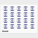 Search for israel stickers Flag of israel