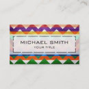 Search for aztec business cards Abstract