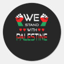 Search for palestinian flag crafts party Arab