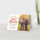 Search for giving thank you cards give