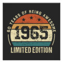 Search for 60th anniversary posters Sixty