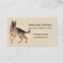 Search for training business cards Trainer