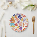 Search for mid century modern patterns paper plates Bright
