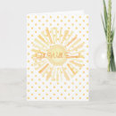 Search for you are my sunshine cards Sweet