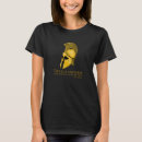 Search for philosophical tshirts Ancient