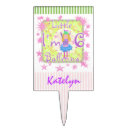 Search for dance cake toppers Ballerina