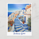 Search for santorini postcards Watercolor