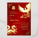 Search for dragon wedding invitations Gold