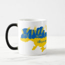 Search for ukrainian mugs Ukraine
