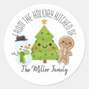 Search for tags christmas invitations Tree