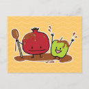 Search for rosh hashanah postcards Jewish new year