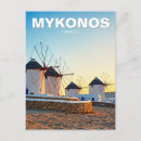 Search for mykonos greece Souvenir