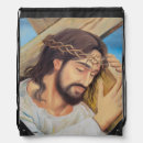Search for catholic backpacks Christian