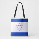 Search for israel tote bags Flag of israel