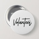Search for ask me badge buttons Charity