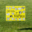Search for kamala harris outdoor signs Vote