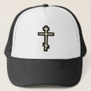 Search for christian baseball hats Spirituality