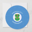 Search for brazilian invitations Flag