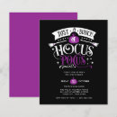 Search for neighborhood holiday invitations October 31 party
