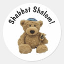 Search for shabbat shalom stickers Judaica