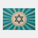 Search for jewish doormats Blue