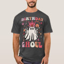 Search for halloween birthday gifts Terror