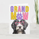 Search for dog grandma cards For her