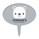 Search for bear cake toppers Cute